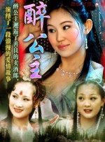 av大片在线观看