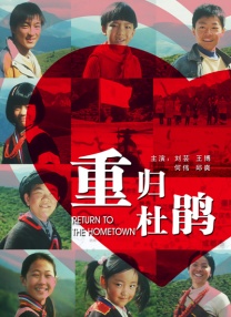 国产宅男